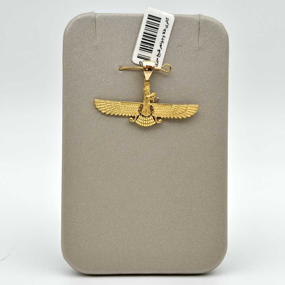 مدال فروهر
