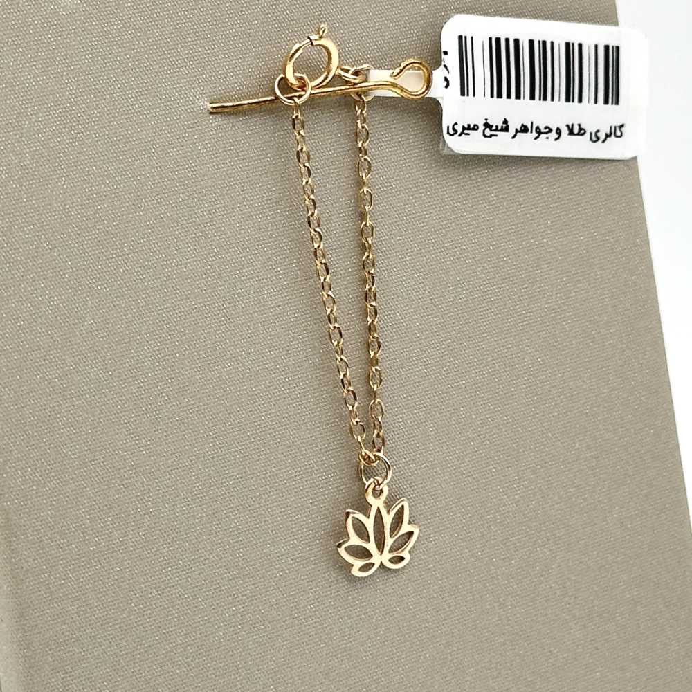 آویز ساعت کد 00219