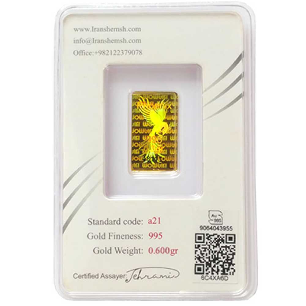 شمش ۲۴ عیار ایران شمش طرح سیمرغ ۰,۶۰۰ گرم