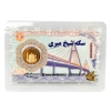 نیم سکه تضمین شده بانکی